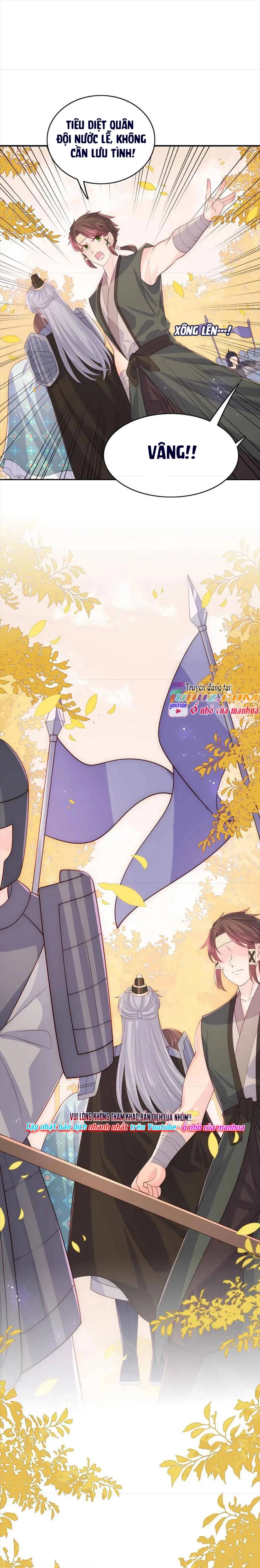 Dưỡng Địch Vi Hoạn Chapter 163 - Trang 2