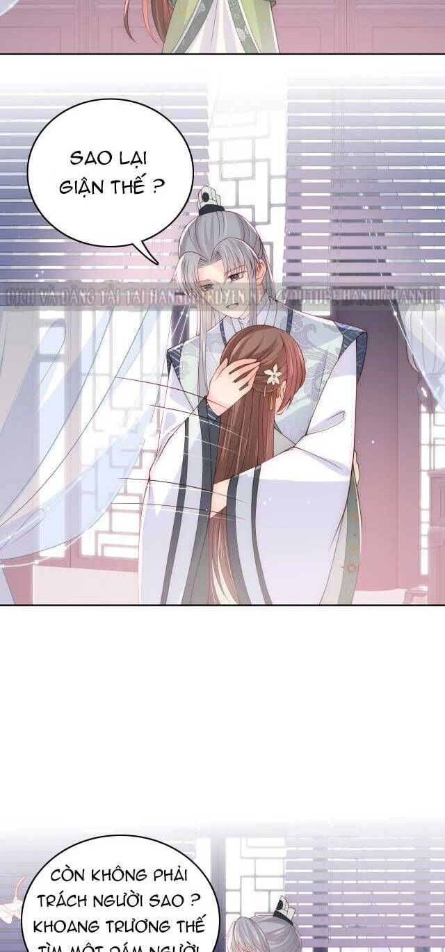 Dưỡng Địch Vi Hoạn Chapter 177 - Trang 2