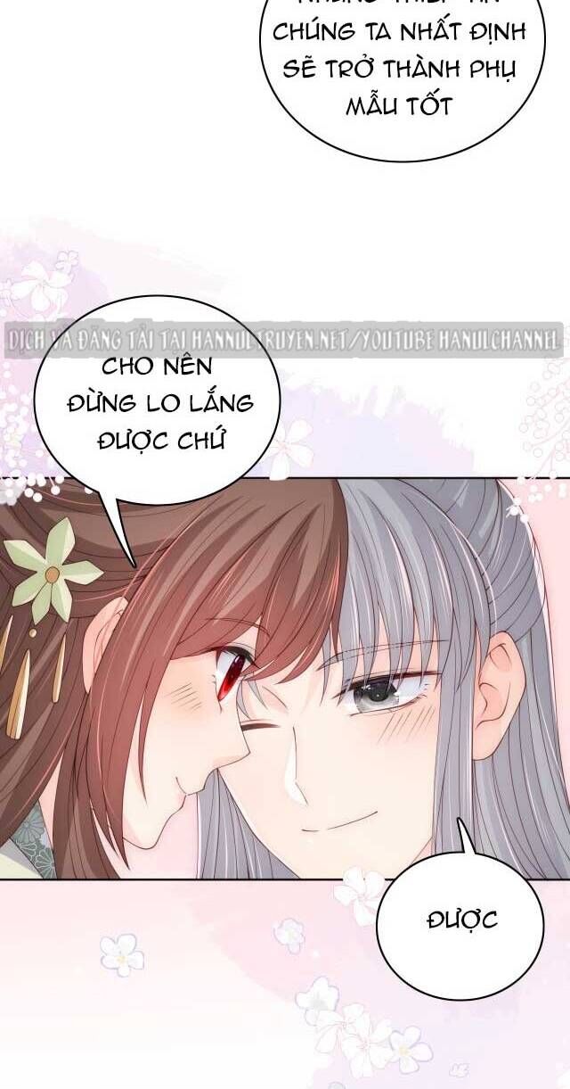 Dưỡng Địch Vi Hoạn Chapter 177 - Trang 2