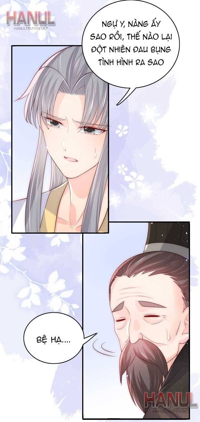 Dưỡng Địch Vi Hoạn Chapter 177 - Trang 2