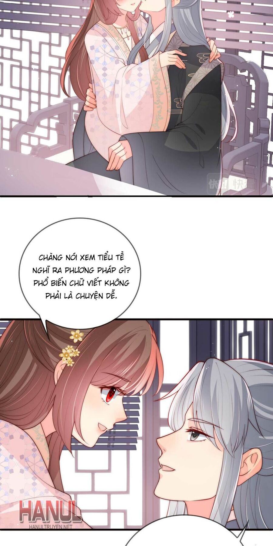 Dưỡng Địch Vi Hoạn Chapter 204 - Trang 2