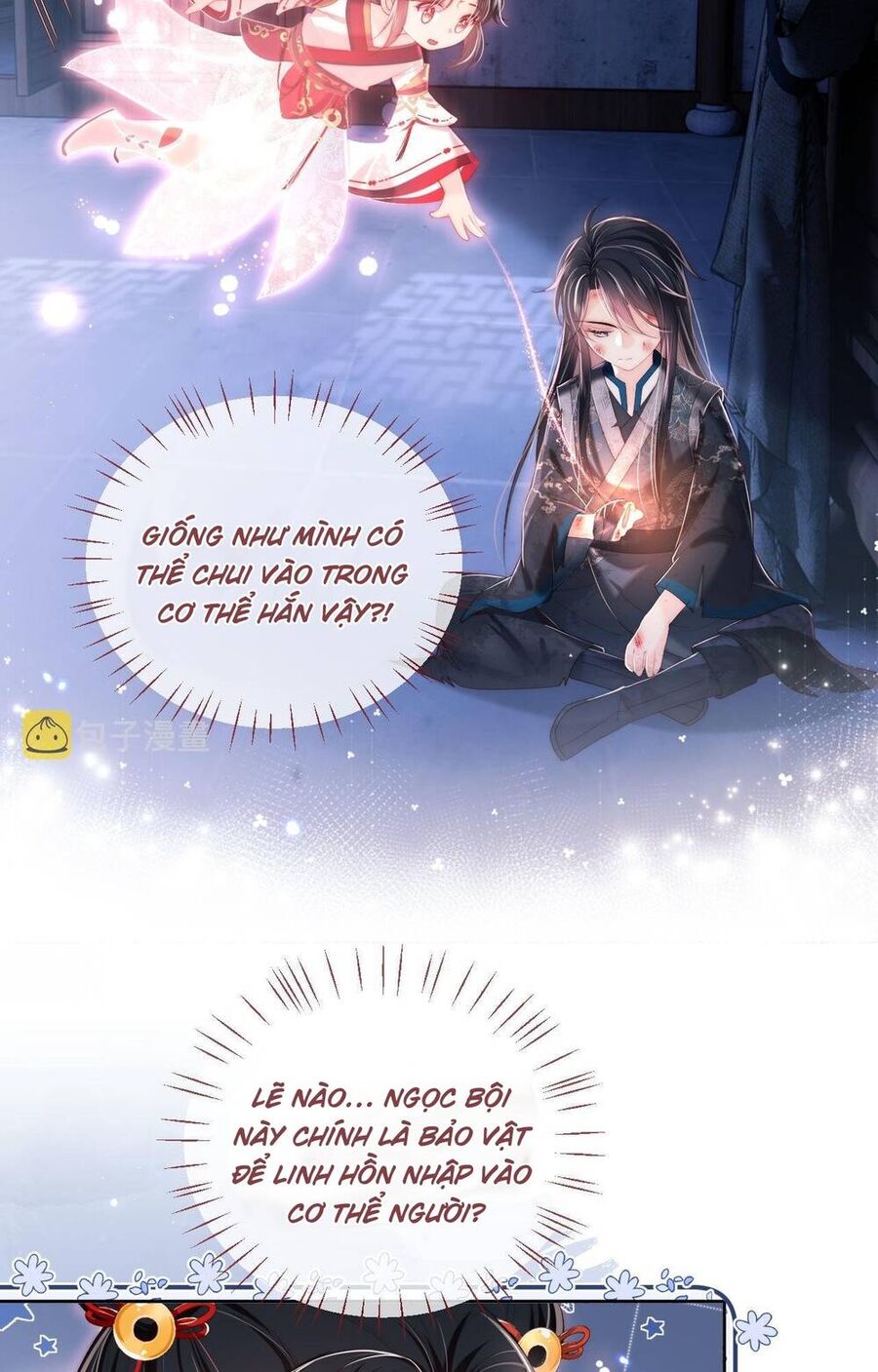 Dưỡng Địch Vi Hoạn Chapter 208 - Trang 2