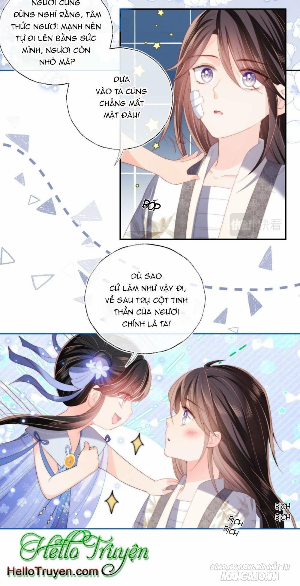 Dưỡng Địch Vi Hoạn Chapter 222 - Trang 2