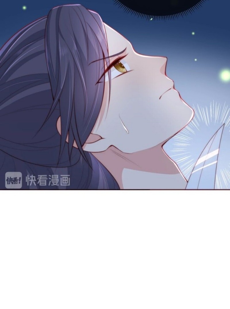 Dưỡng Địch Vi Hoạn Chapter 25 - Trang 2