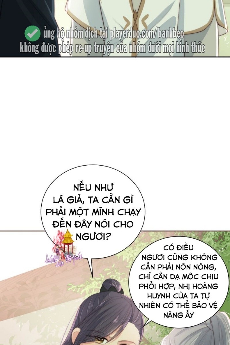 Dưỡng Địch Vi Hoạn Chapter 28 - Trang 2