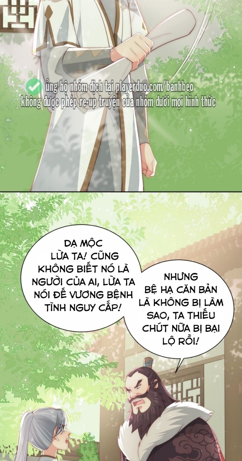 Dưỡng Địch Vi Hoạn Chapter 28 - Trang 2