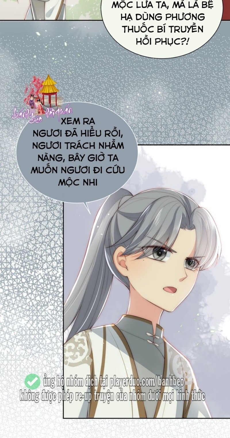 Dưỡng Địch Vi Hoạn Chapter 28 - Trang 2