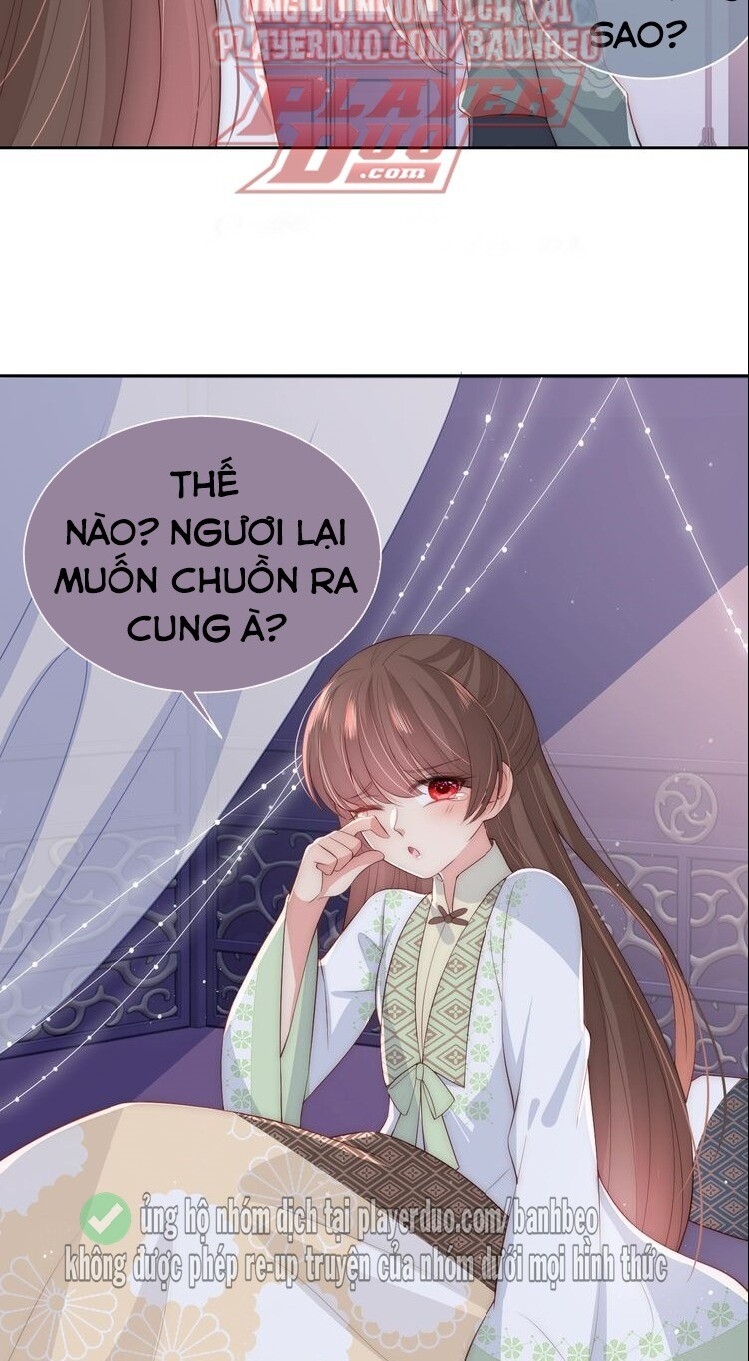 Dưỡng Địch Vi Hoạn Chapter 32 - Trang 2