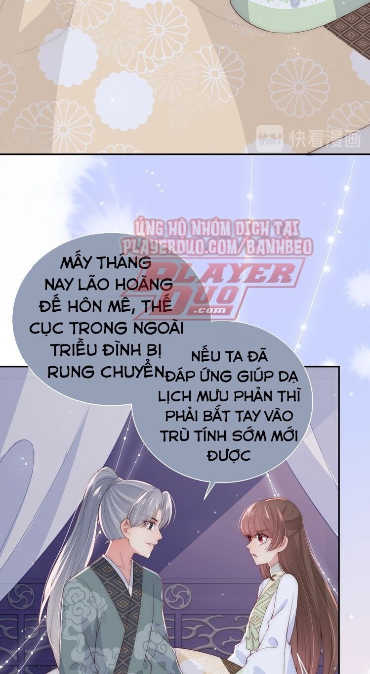 Dưỡng Địch Vi Hoạn Chapter 32 - Trang 2