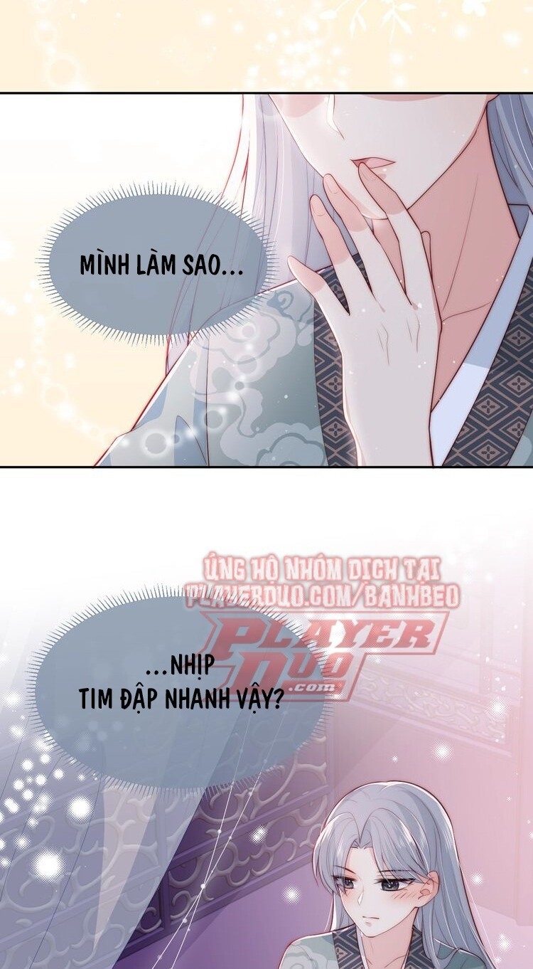 Dưỡng Địch Vi Hoạn Chapter 32 - Trang 2