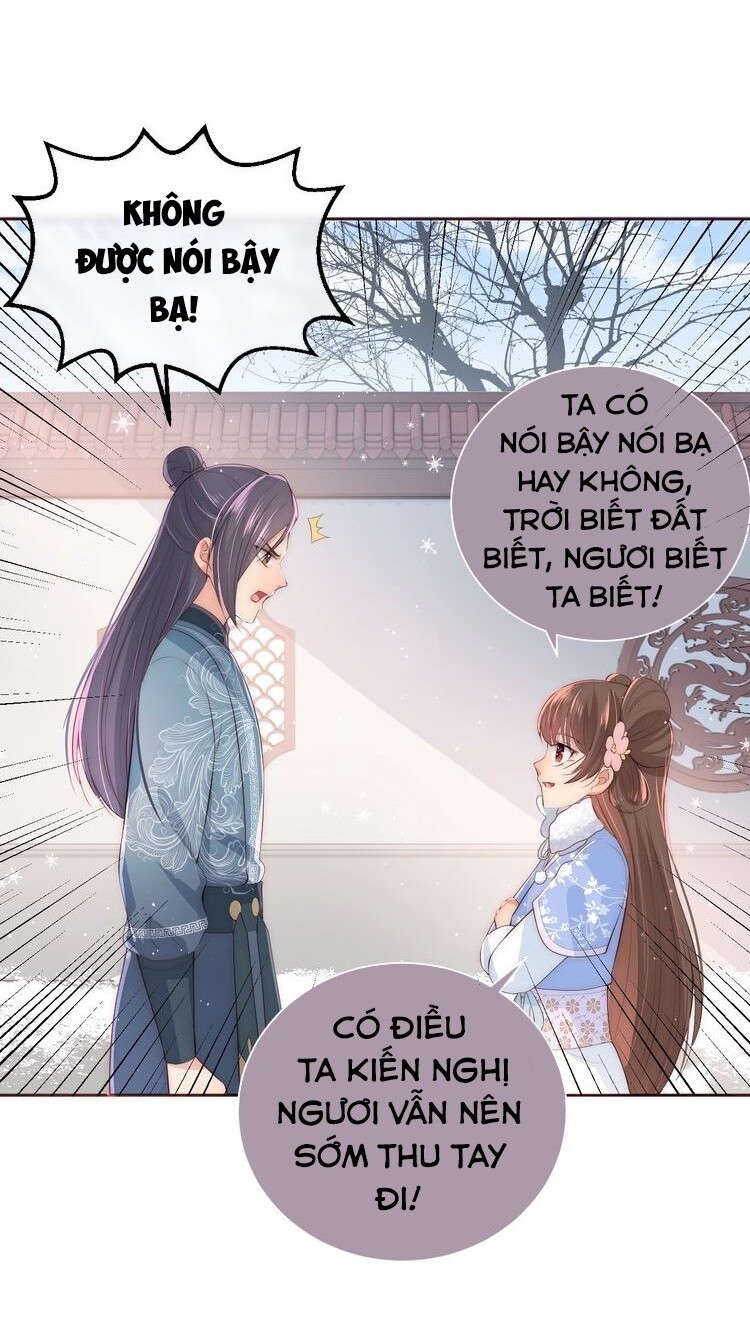 Dưỡng Địch Vi Hoạn Chapter 32 - Trang 2