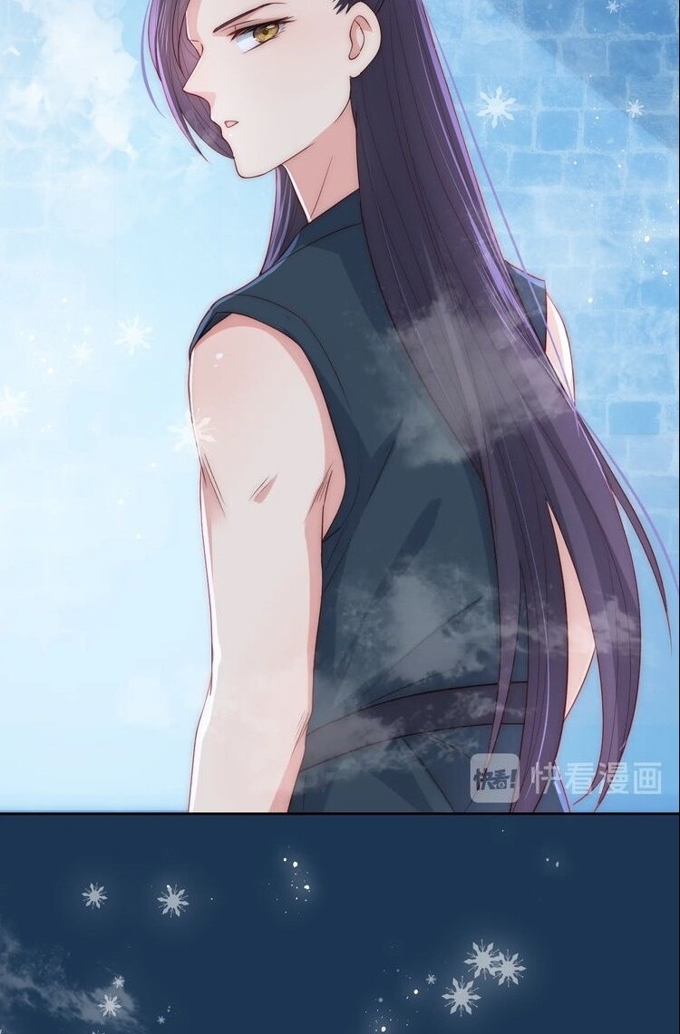 Dưỡng Địch Vi Hoạn Chapter 33 - Trang 2