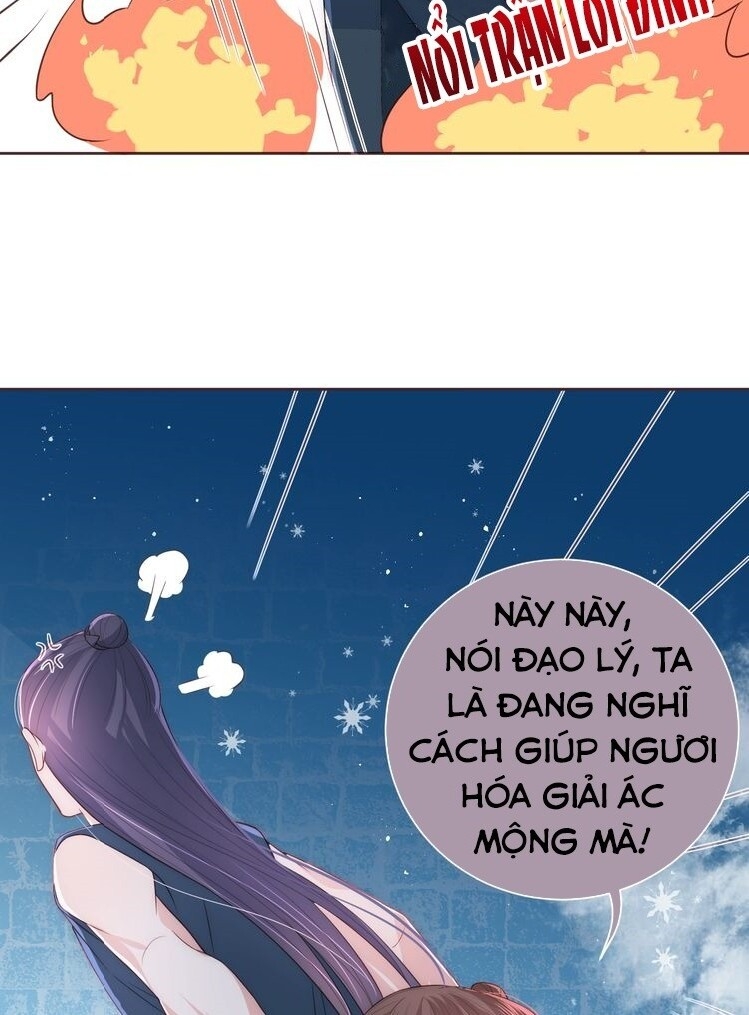 Dưỡng Địch Vi Hoạn Chapter 33 - Trang 2