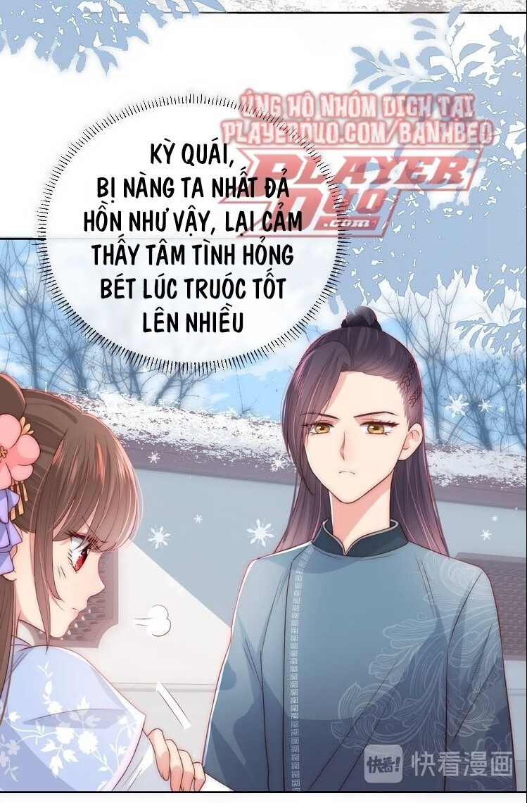 Dưỡng Địch Vi Hoạn Chapter 33 - Trang 2