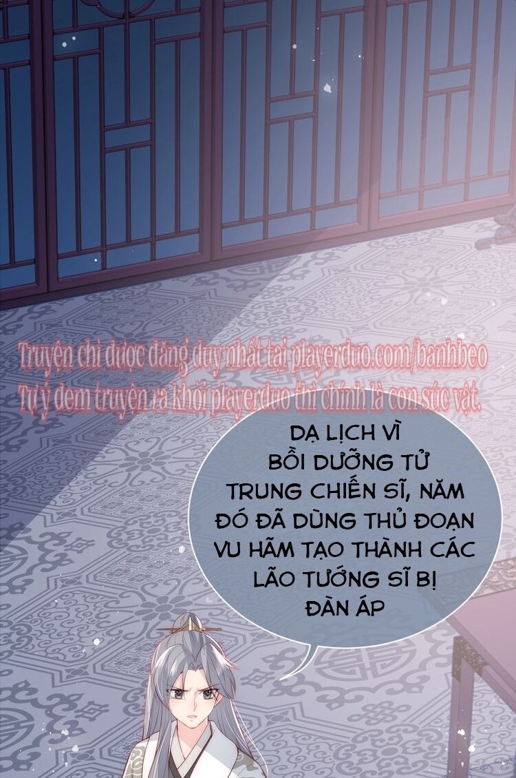 Dưỡng Địch Vi Hoạn Chapter 37 - Trang 2