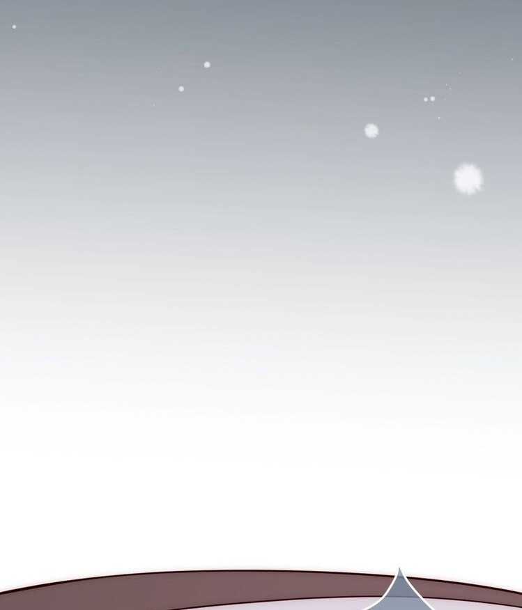 Dưỡng Địch Vi Hoạn Chapter 44 - Trang 2