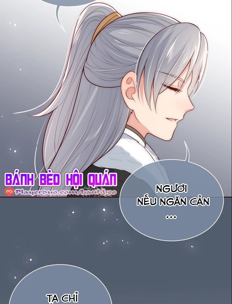 Dưỡng Địch Vi Hoạn Chapter 45 - Trang 2