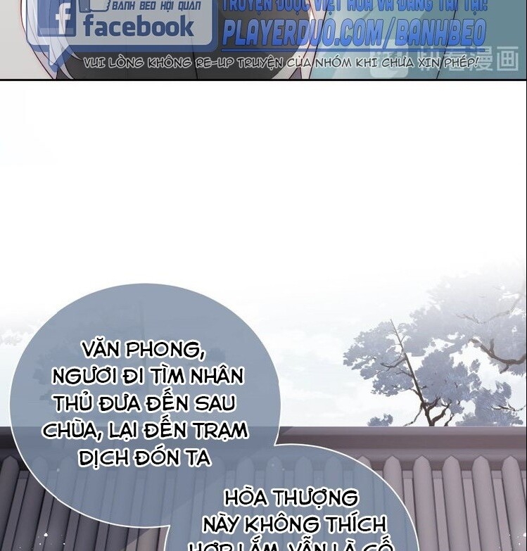 Dưỡng Địch Vi Hoạn Chapter 46 - Trang 2