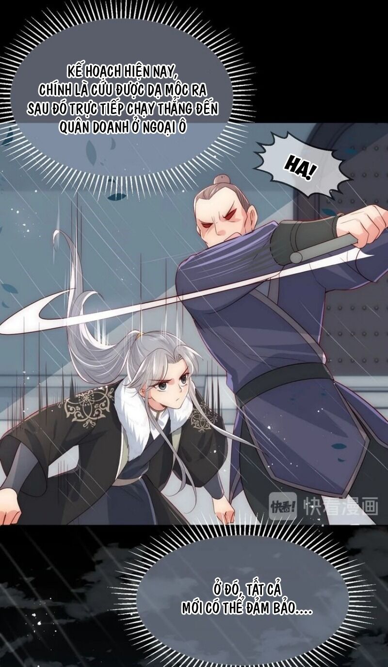 Dưỡng Địch Vi Hoạn Chapter 51 - Trang 2