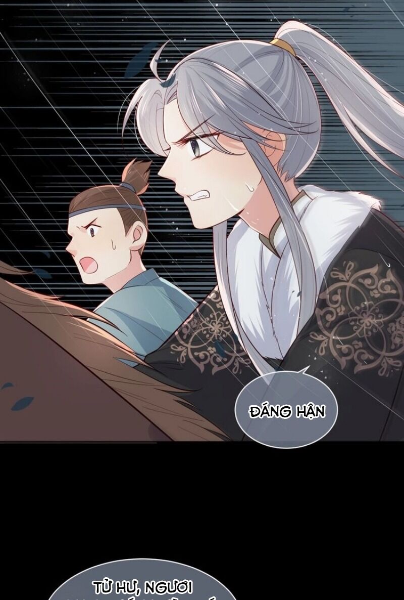 Dưỡng Địch Vi Hoạn Chapter 51 - Trang 2