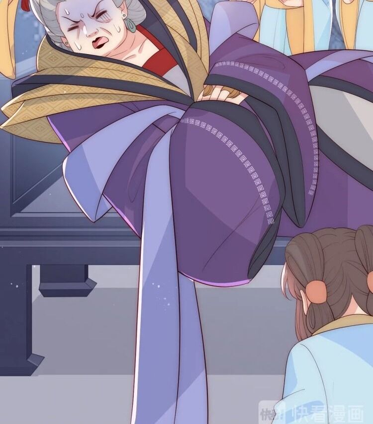 Dưỡng Địch Vi Hoạn Chapter 54 - Trang 2