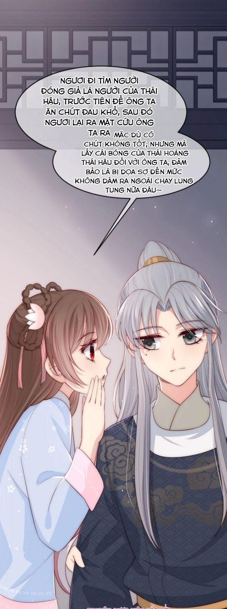 Dưỡng Địch Vi Hoạn Chapter 58 - Trang 2