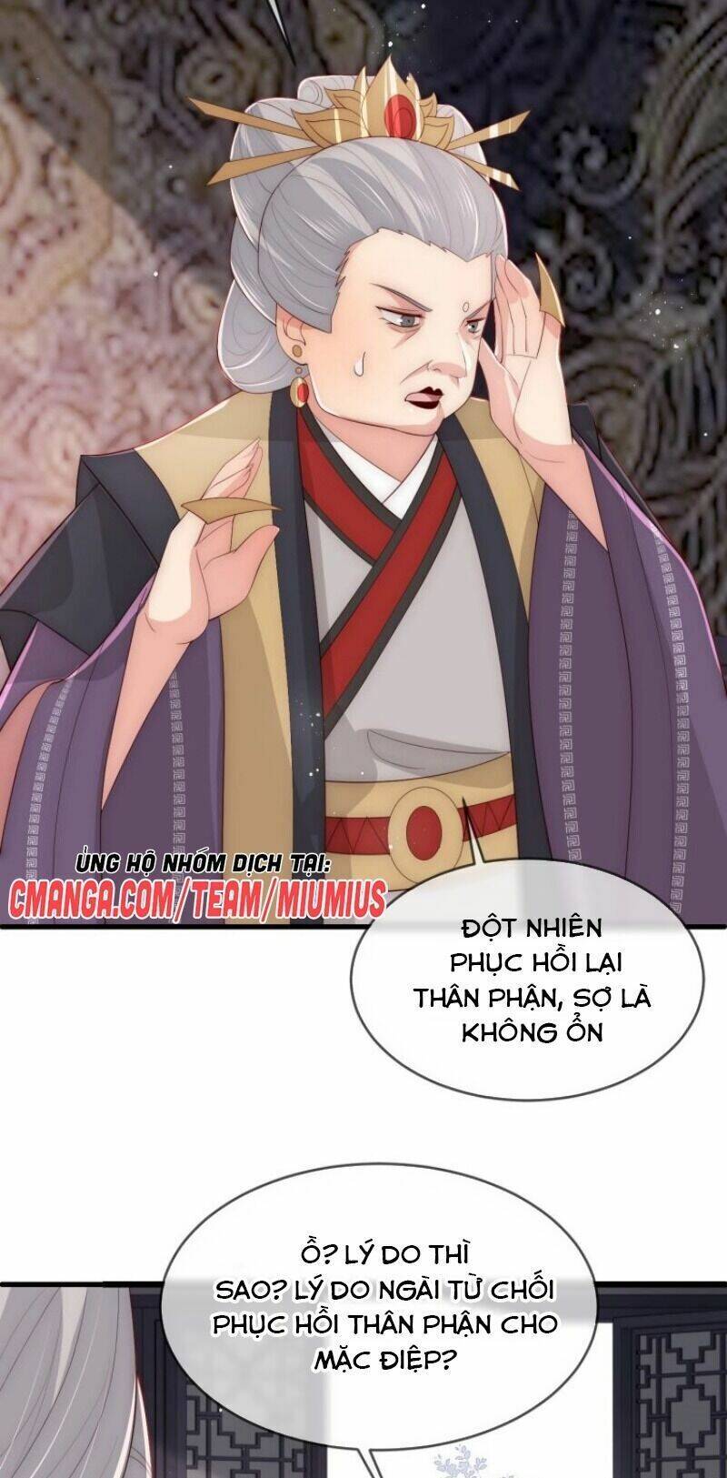 Dưỡng Địch Vi Hoạn Chapter 64 - Trang 2