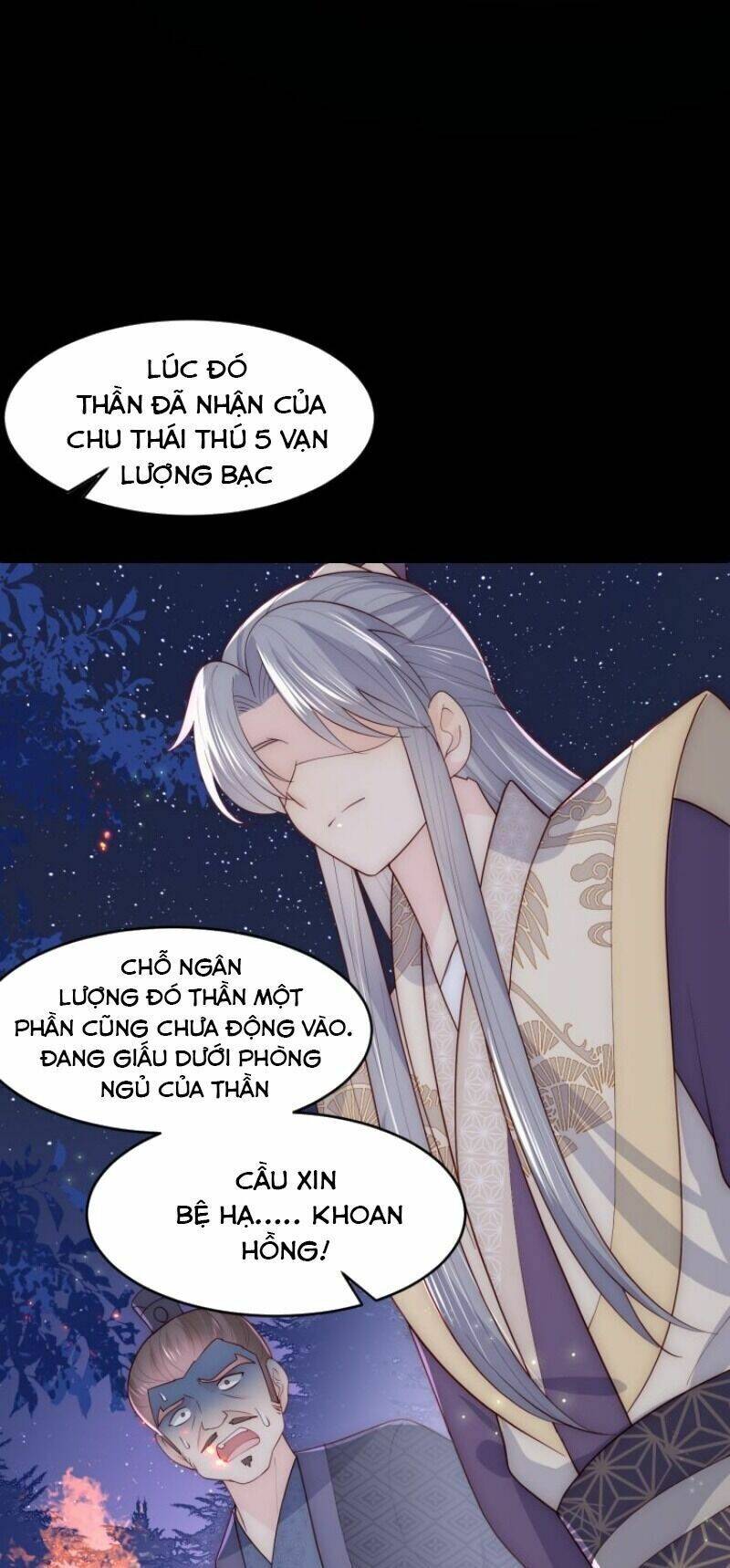 Dưỡng Địch Vi Hoạn Chapter 85 - Trang 2