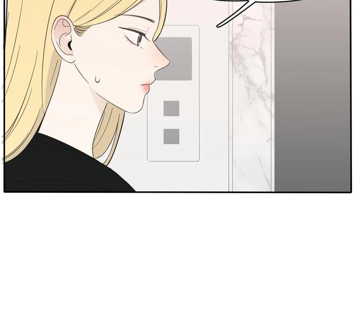 Dương Gian Bách Lý Cẩm Chapter 17 - Trang 2