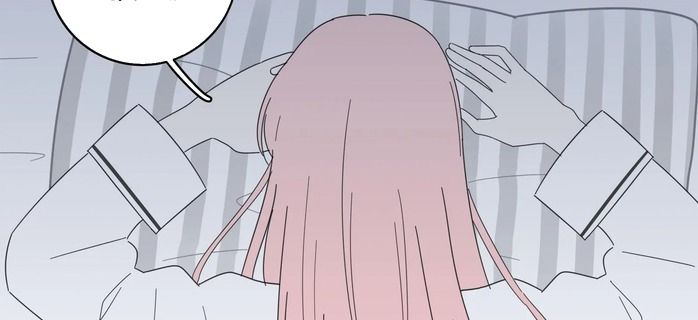 Dương Gian Bách Lý Cẩm Chapter 17 - Trang 2