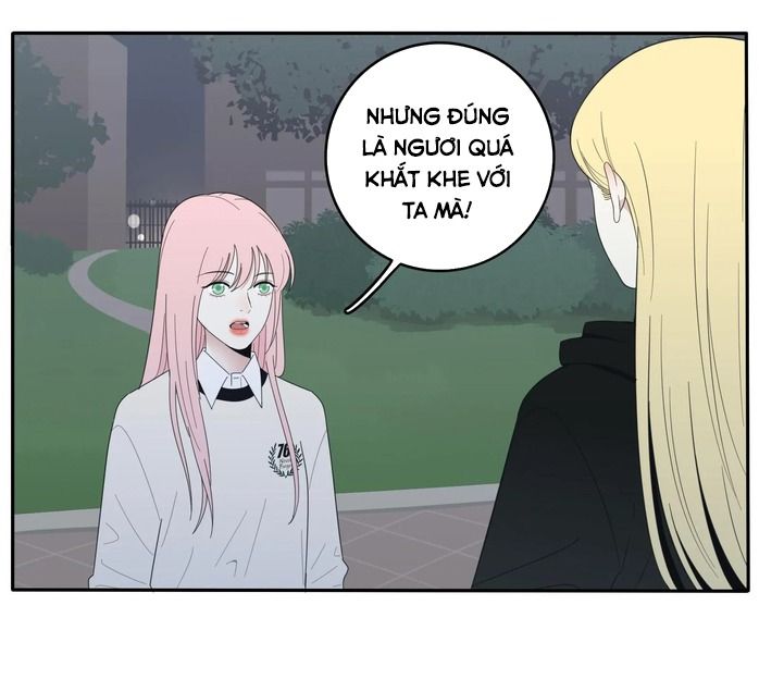 Dương Gian Bách Lý Cẩm Chapter 17 - Trang 2