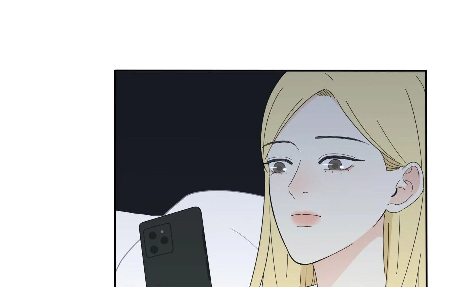 Dương Gian Bách Lý Cẩm Chapter 18 - Trang 2