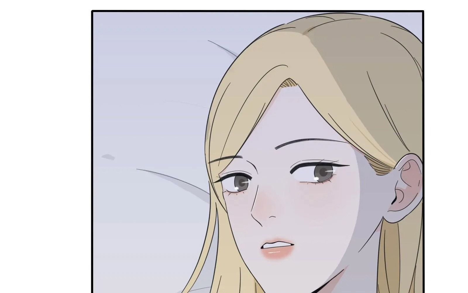 Dương Gian Bách Lý Cẩm Chapter 18 - Trang 2