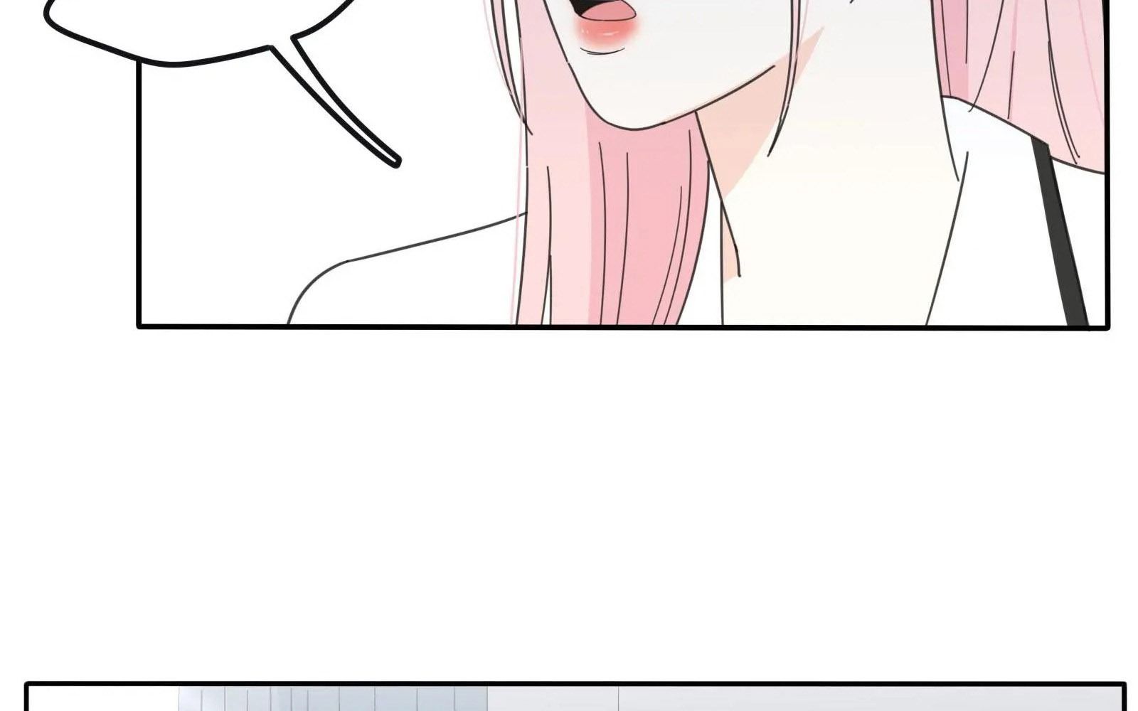 Dương Gian Bách Lý Cẩm Chapter 18 - Trang 2