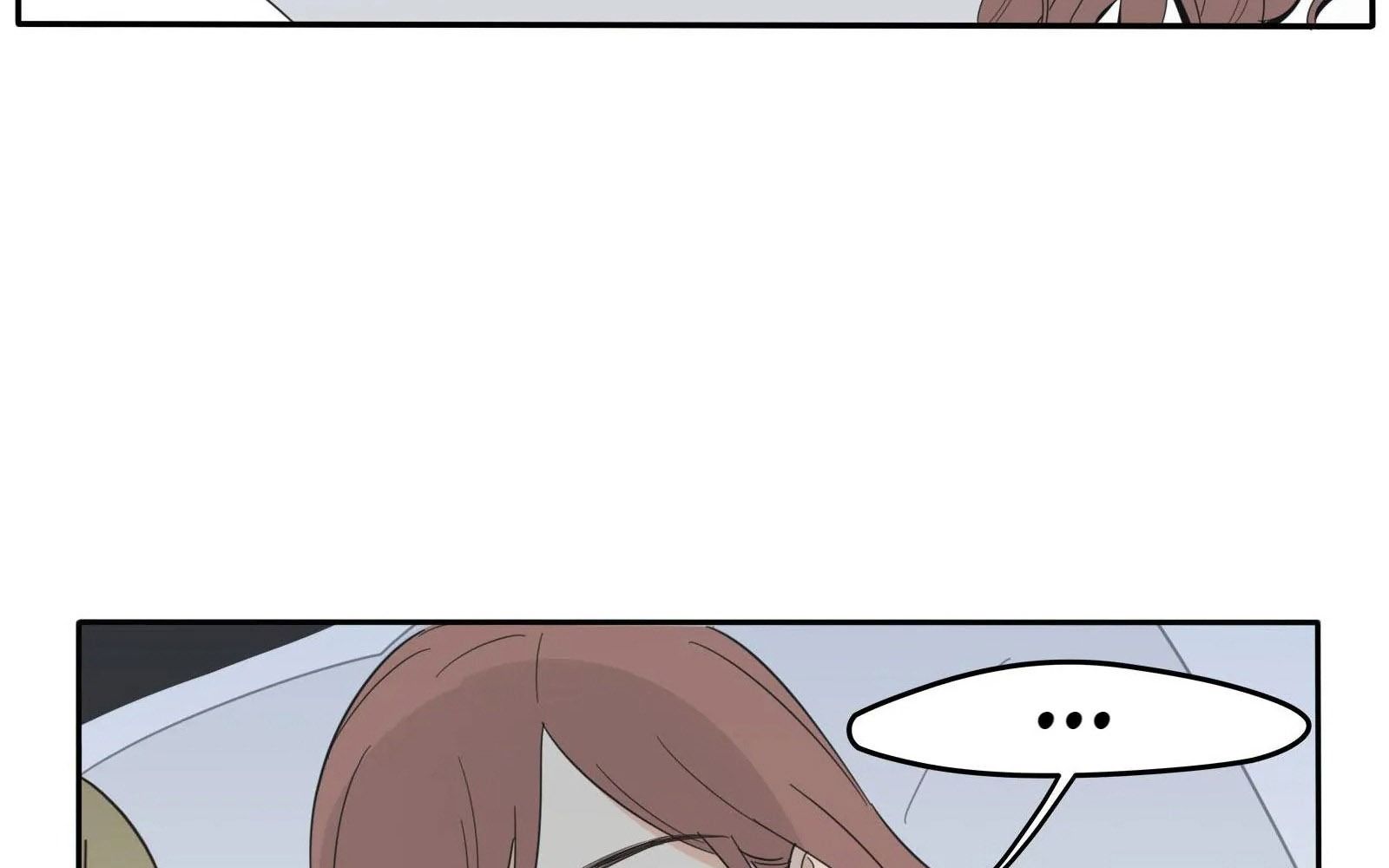 Dương Gian Bách Lý Cẩm Chapter 18 - Trang 2