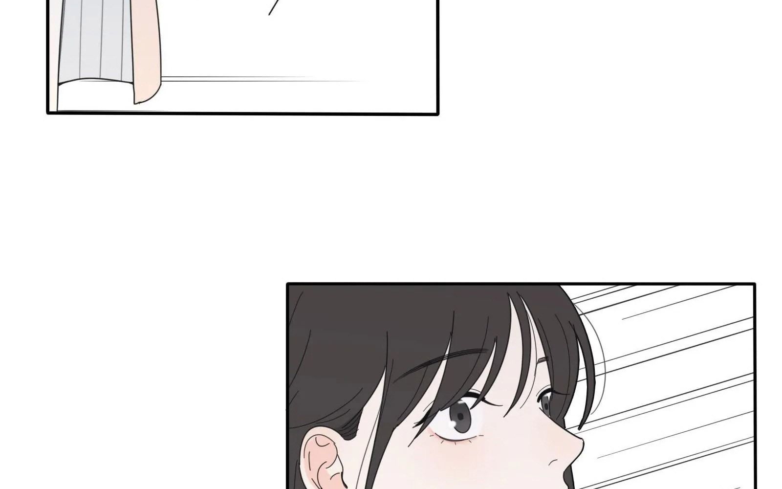 Dương Gian Bách Lý Cẩm Chapter 18 - Trang 2