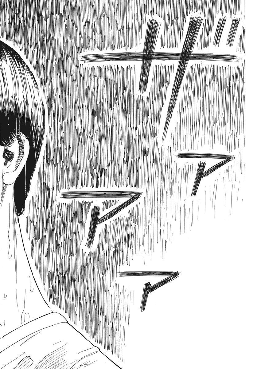 Đường Mòn Máu Chapter 42 - Trang 2