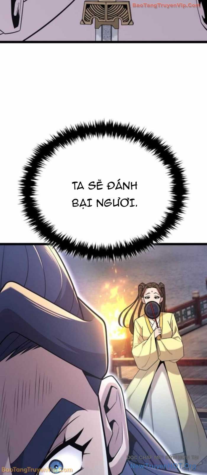 Đường Môn Truyền Kỳ Chapter 17 - Trang 2