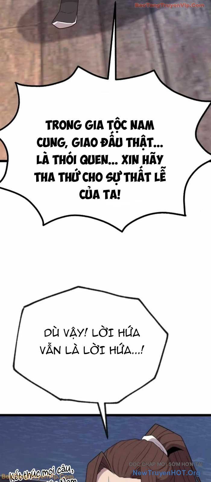 Đường Môn Truyền Kỳ Chapter 17 - Trang 2
