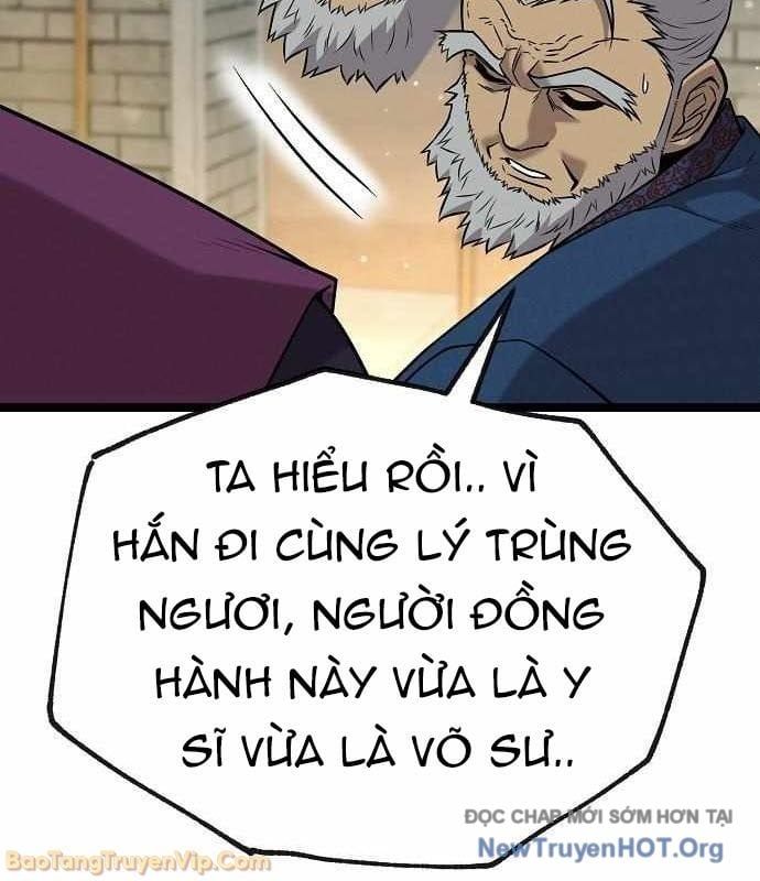 Đường Môn Truyền Kỳ Chapter 18 - Trang 2