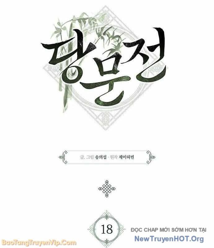 Đường Môn Truyền Kỳ Chapter 18 - Trang 2