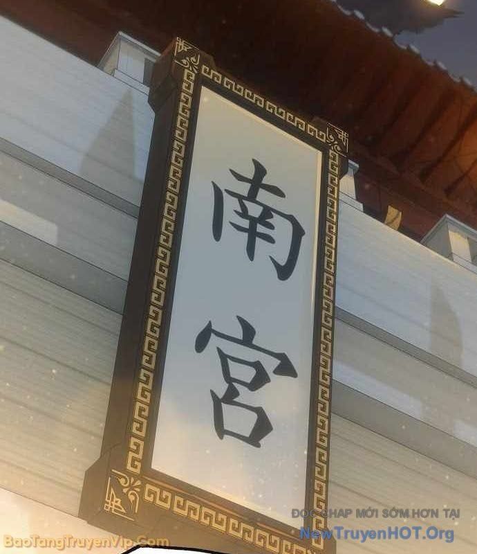 Đường Môn Truyền Kỳ Chapter 18 - Trang 2