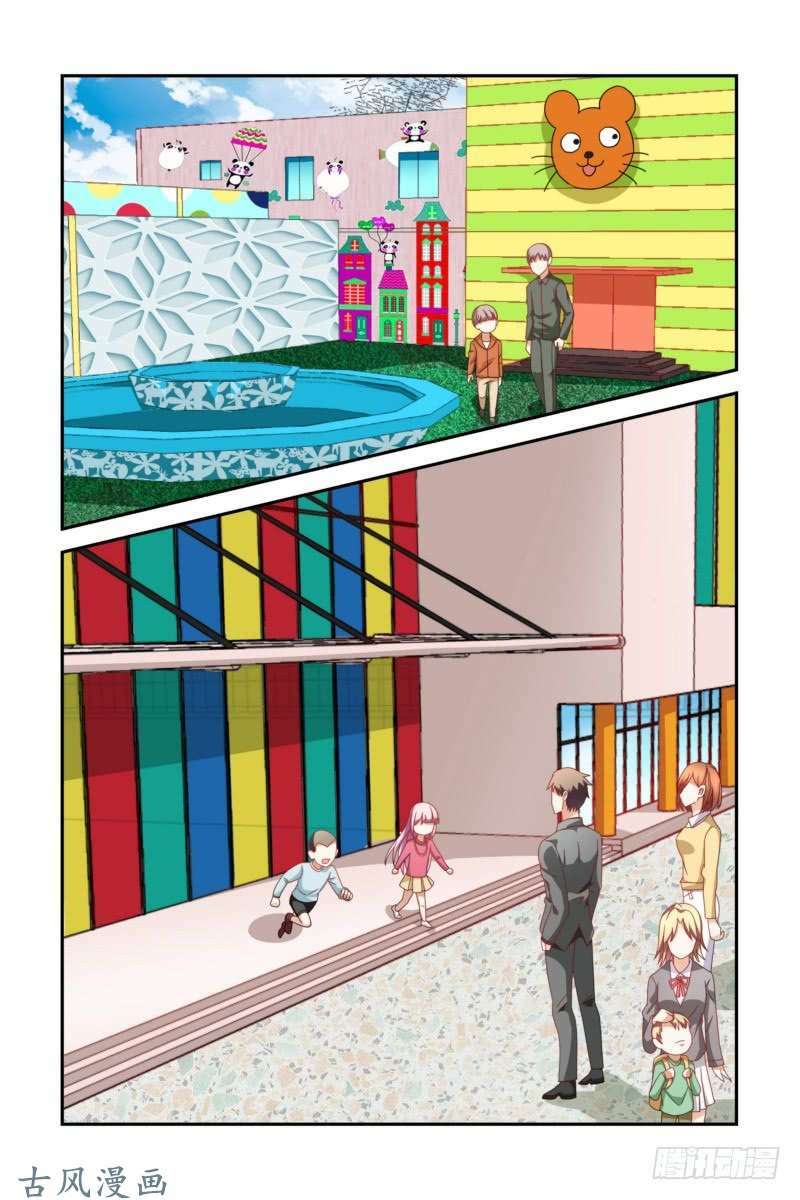 Dường Như Tình Yêu Đã Đến Chapter 26 - Trang 2