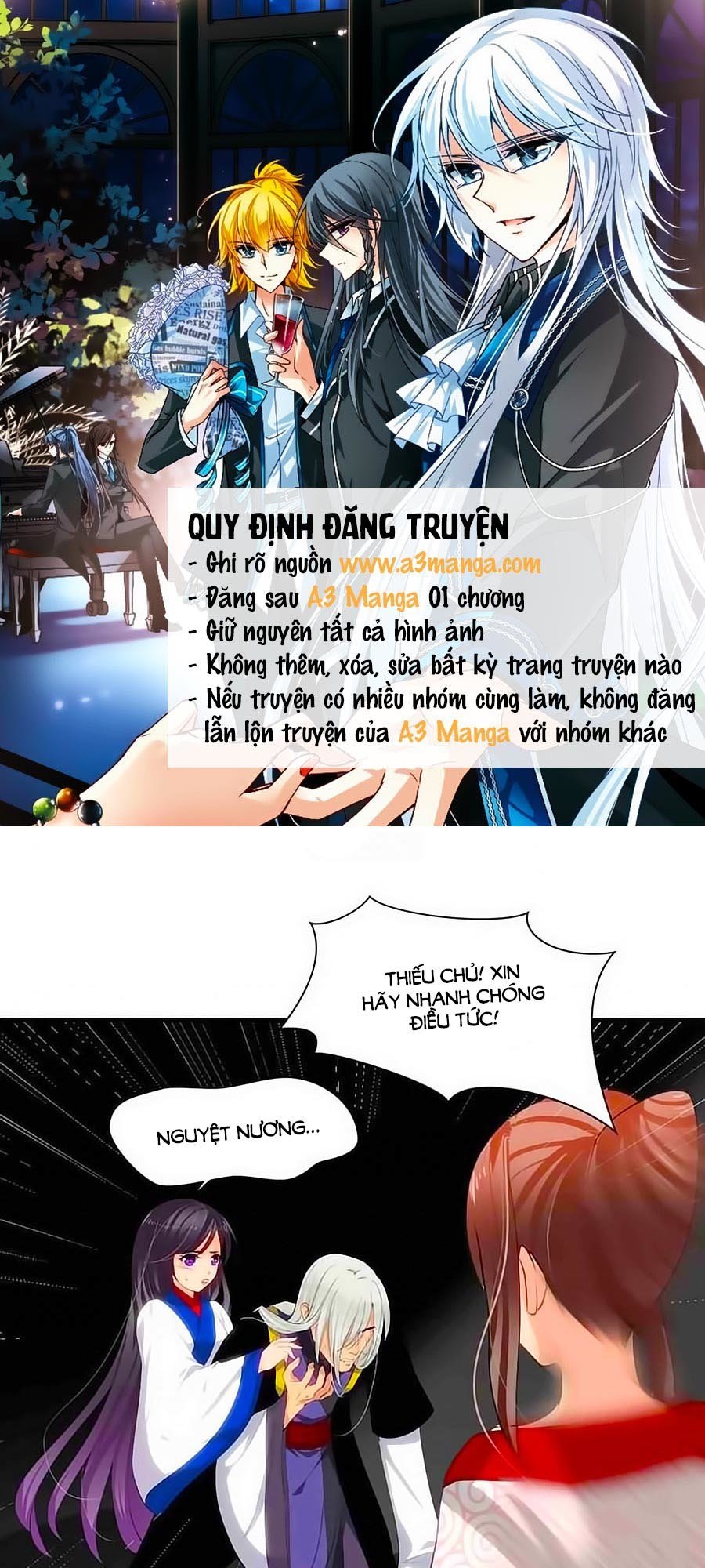 Dưỡng Thiếu Chủ Đấu Tra Nam Chapter 18 - Trang 2