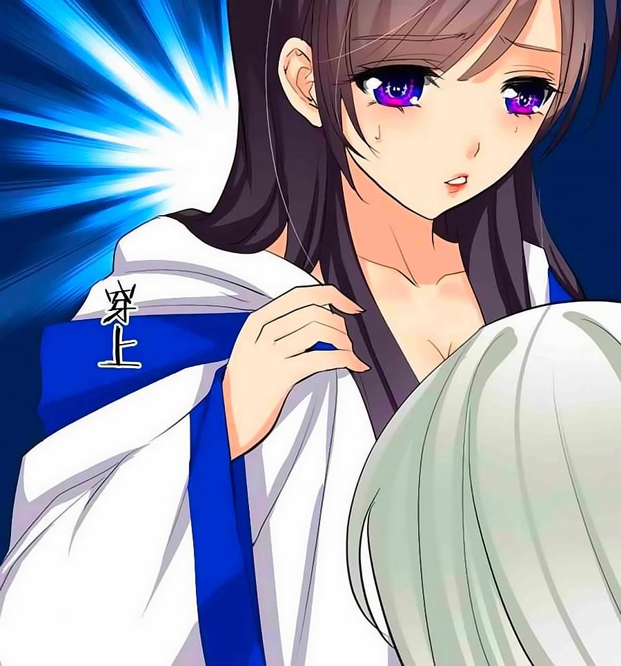 Dưỡng Thiếu Chủ Đấu Tra Nam Chapter 20 - Trang 2