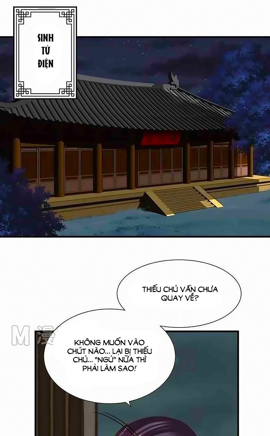 Dưỡng Thiếu Chủ Đấu Tra Nam Chapter 24 - Trang 2