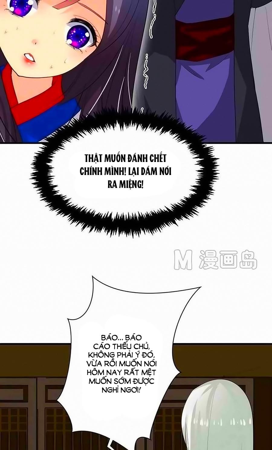 Dưỡng Thiếu Chủ Đấu Tra Nam Chapter 24 - Trang 2