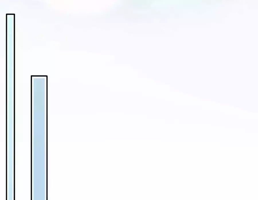 Dưỡng Thú Vi Phi Chapter 1 - Trang 2