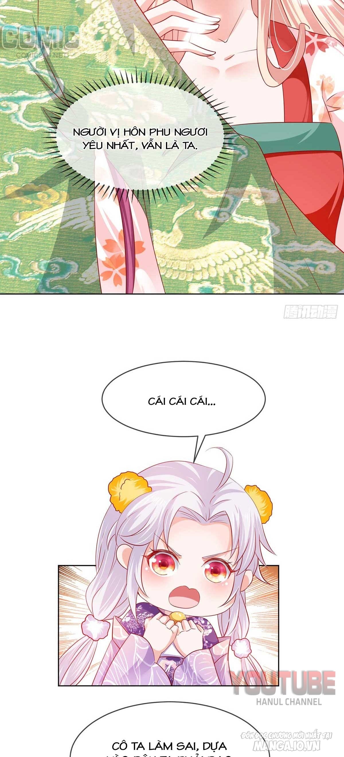 Dưỡng Thú Vi Phi Chapter 16 - Trang 2