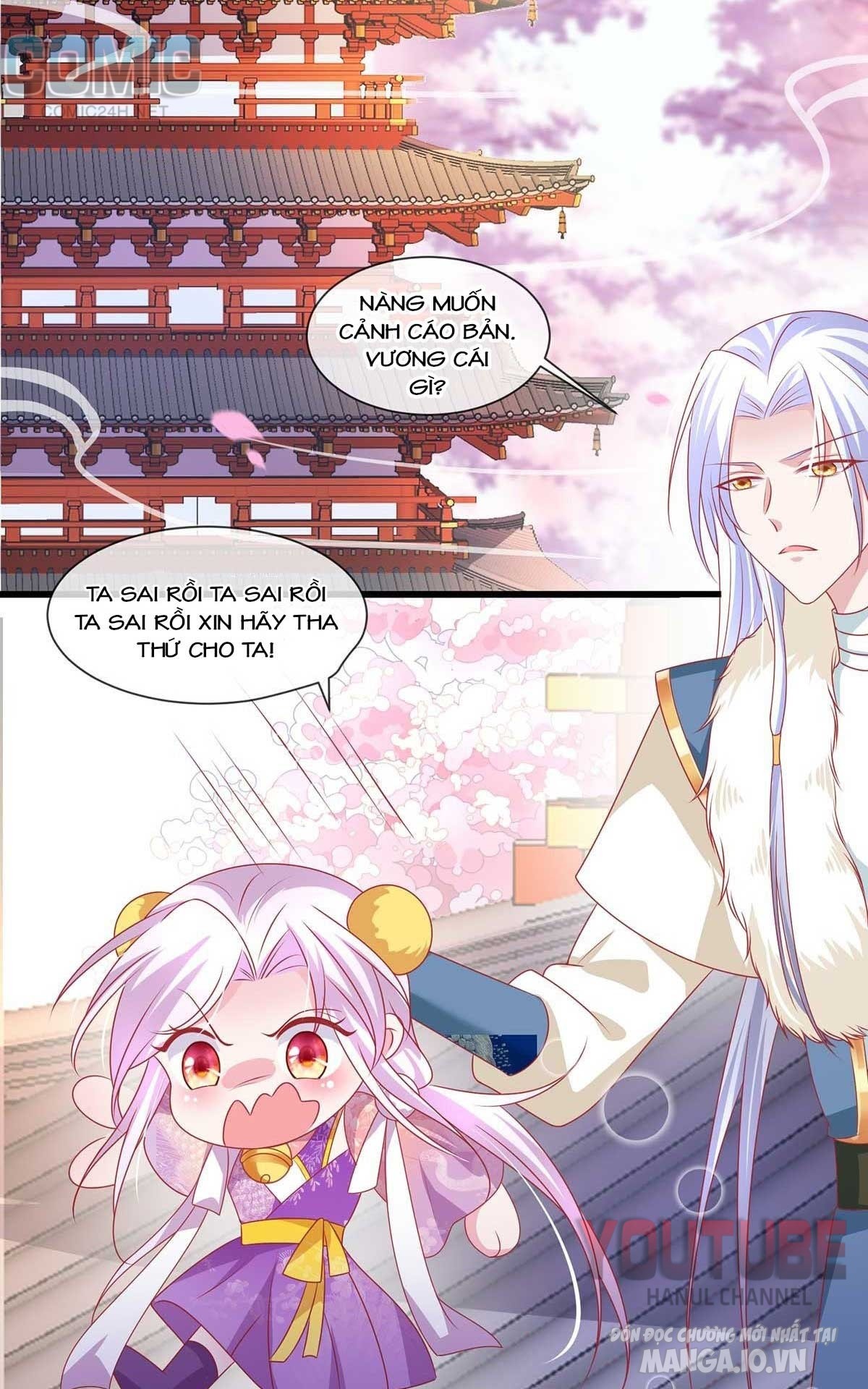 Dưỡng Thú Vi Phi Chapter 18 - Trang 2